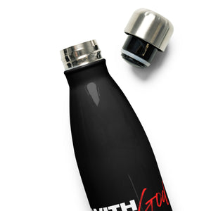 With God - Stainless Steel Water Bottle